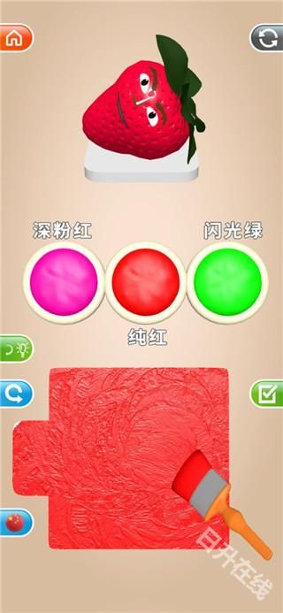 灵魂调色师正版