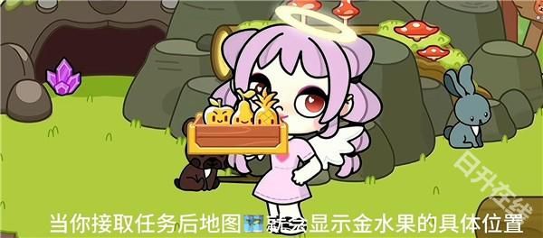 阿凡达世界完整版