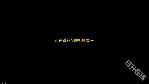 迷城陆区地痞街区