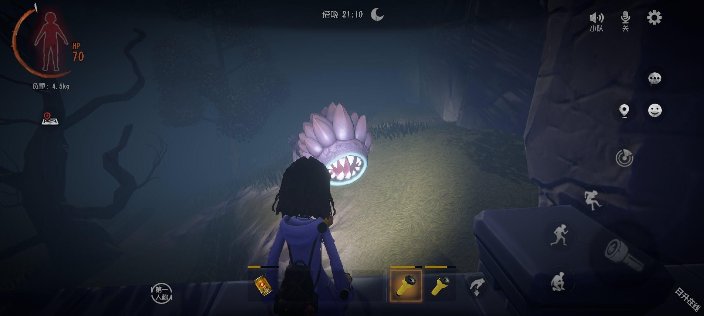 超自然行动组正版