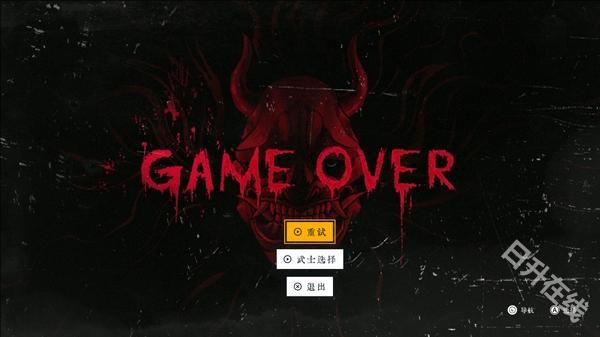 二击必杀中文版