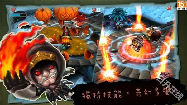 奇幻射击官方正版