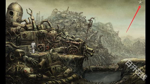 机械迷城完整版