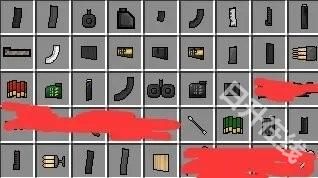 我的世界行尸走肉模组