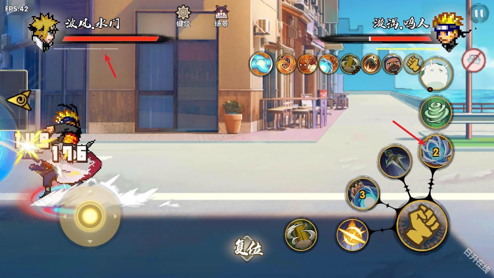 BNO跨界对决联机版