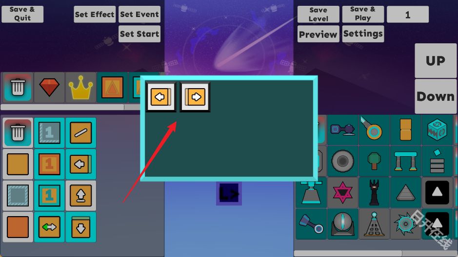 滚动的天空饭制版