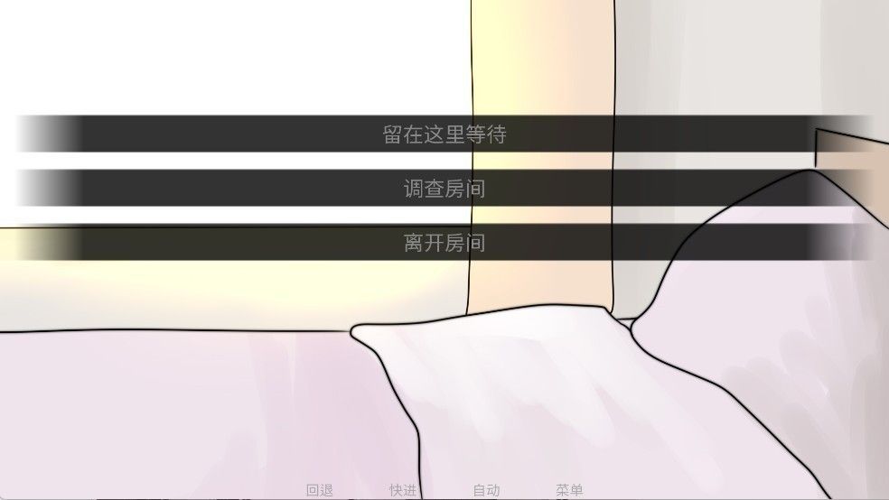 吃人天神2.5最新版