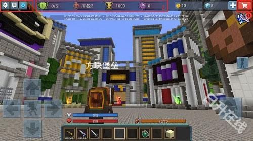 方块堡垒国际服