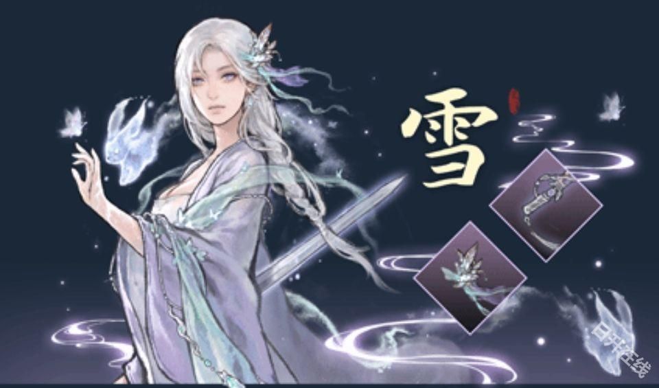 鬼谷八荒手机版