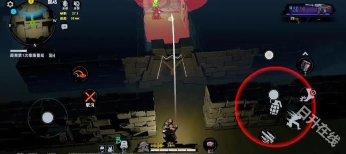 代号撤离单机版