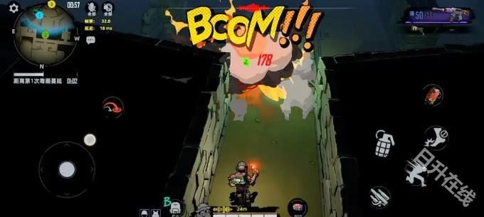 代号撤离单机版