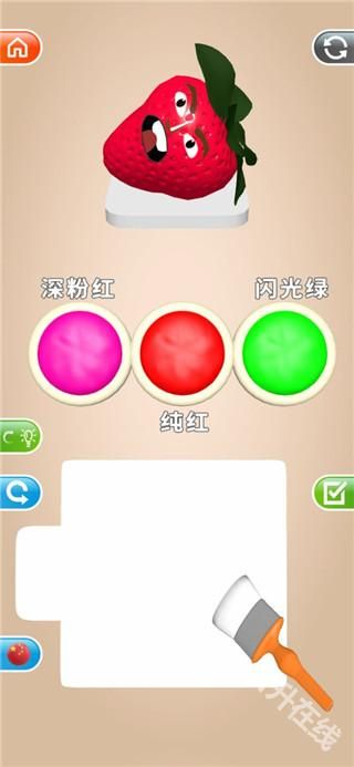 灵魂调色师正版