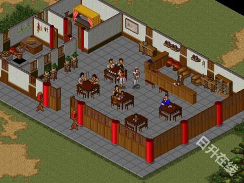 金庸群侠传苍龙逐日