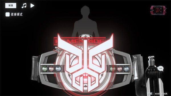 假面骑士帝骑模拟器