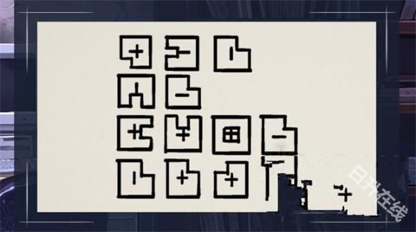 我和她的世界末日