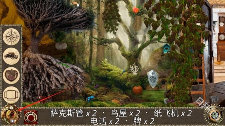 爱丽丝梦游仙境