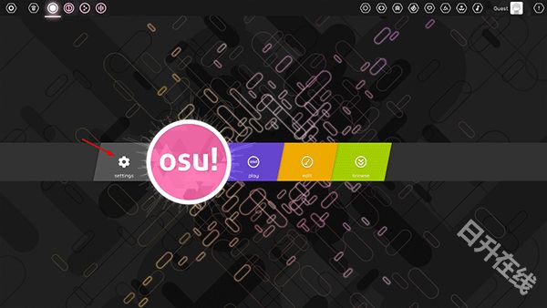 osu音游手机版