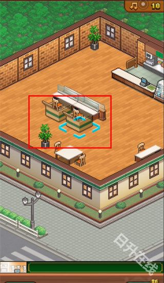 创意咖啡店物语