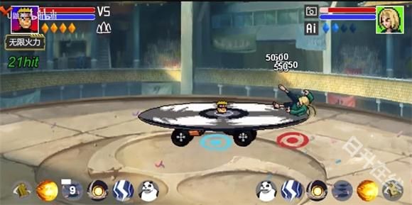 像素火影机械鸣人版