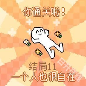 我的小鲨鱼手机版