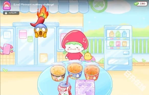 糖葫芦达人正版