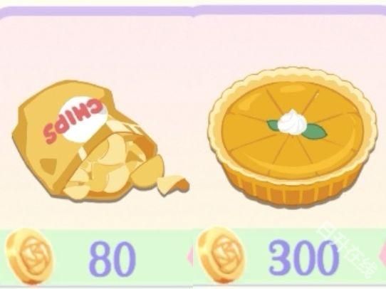 花花与幕间剧官方版