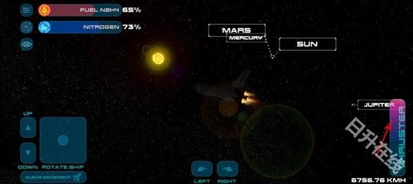 航天飞行模拟器