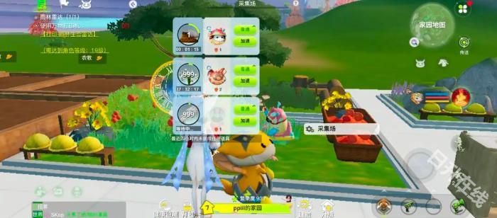 创造吧我们的星球新世界版