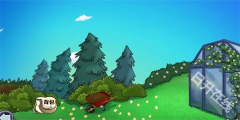 植物大战僵尸杂交版3.0版本