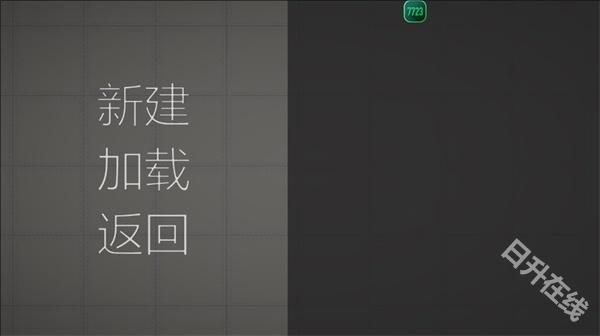 甜瓜游乐园30.0版本