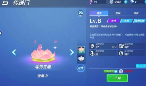 逃跑吧少年官方正版