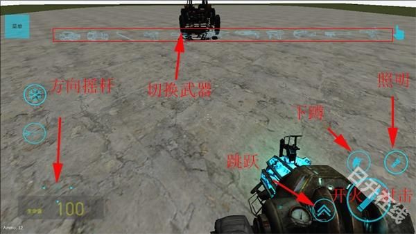 盖瑞模组自带模组