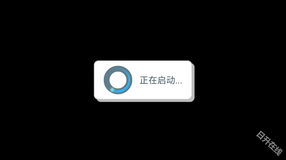 攀爬动物在一起