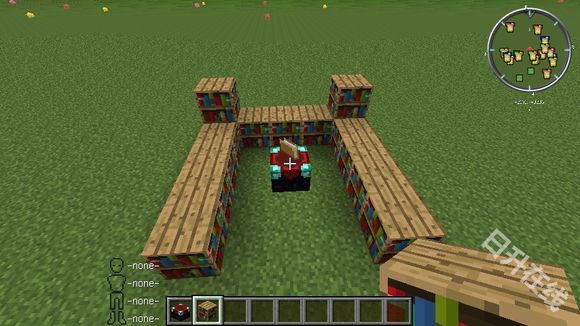 我的世界工业时代2