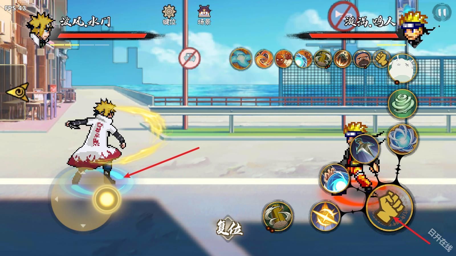 BNO跨界对决联机版