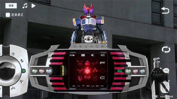 假面骑士帝骑模拟器