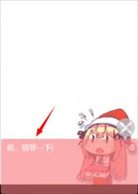 圣诞老人和白色圣诞节