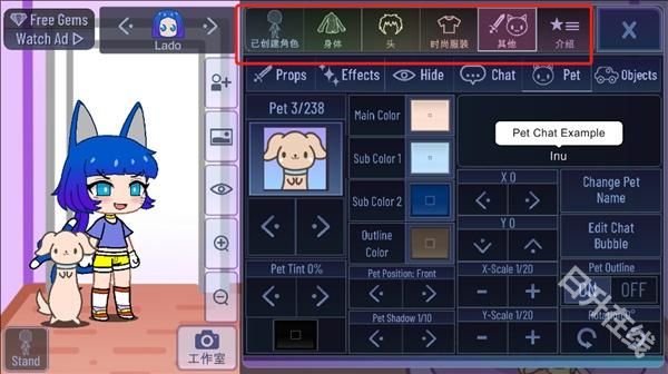 加查艺术中文版