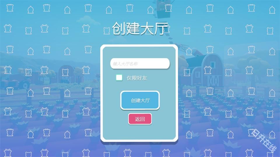 攀爬动物在一起
