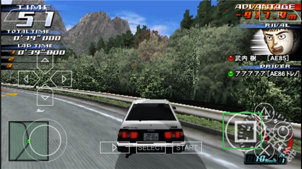 头文字D公路传说