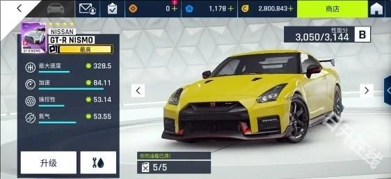 狂野飙车9国际服