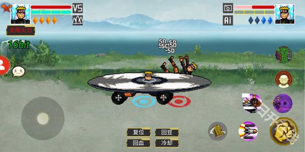 像素火影机械鸣人版