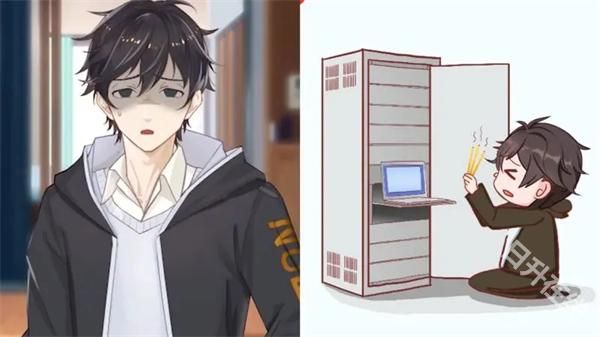 职场浮生记官方正版