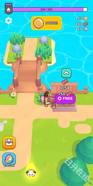 我的梦幻小岛中文版