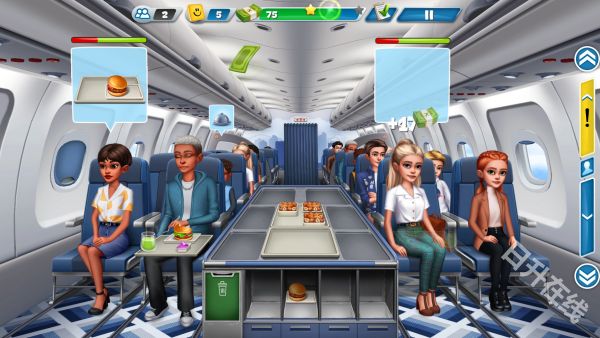 飞机大厨国际服