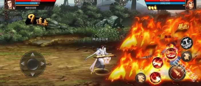 三国战纪风云再起