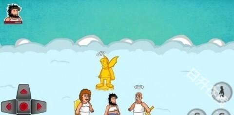 无敌流浪汉天堂