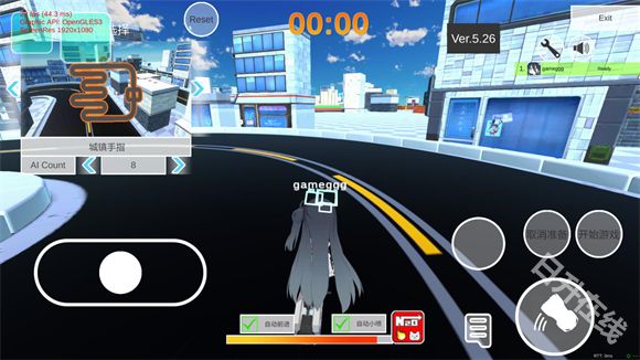 蔚蓝档案卡丁车