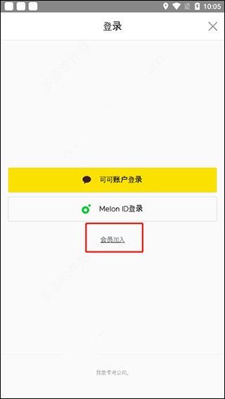 melon音乐