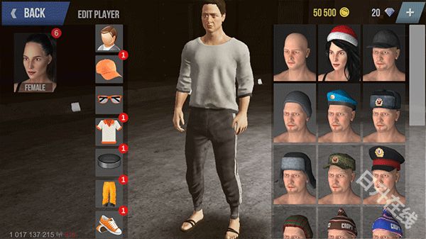 火力全开2城市狂热官方正版